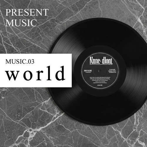 オリジナル曲『world』のイメージ画像